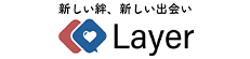 Layer商品画像